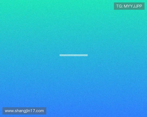 互博国际客户端下载：畅享全球博彩平台的最佳指南