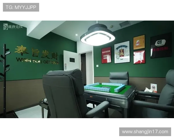 友博棋牌：探索全新棋牌娱乐体验的最佳选择