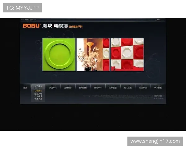 PHP电视直播系统开发实战全攻略