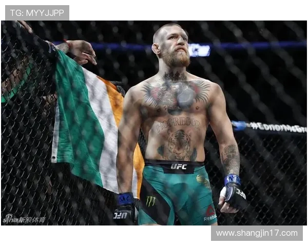 UFC196世纪之战全程直播：康纳VS迪亚兹巅峰对决